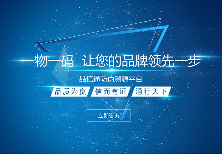 第一张