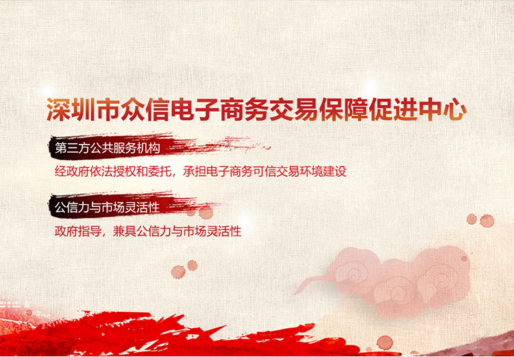 第二张